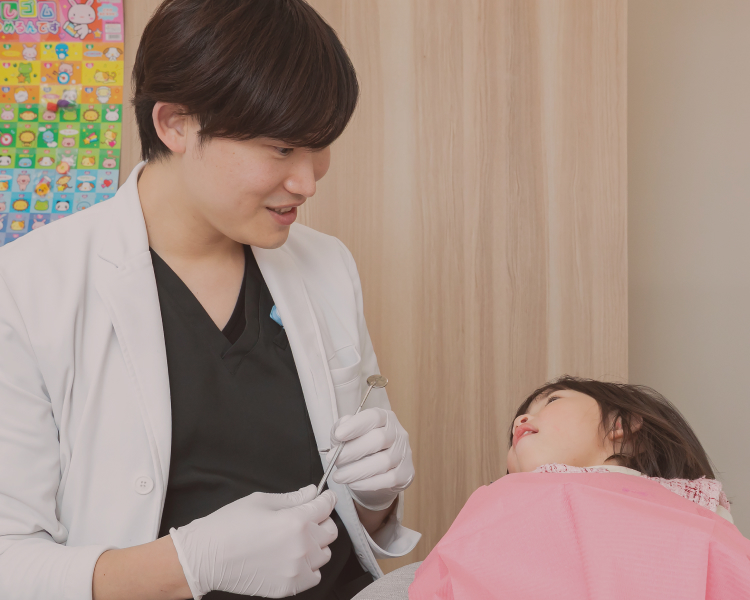 境川おとな・こども歯科矯正歯科