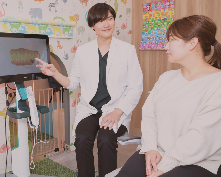 境川おとな・こども歯科矯正歯科